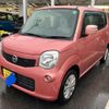 nissan moco 2014 -NISSAN--Moco DBA-MG33S--MG33S-669078---NISSAN--Moco DBA-MG33S--MG33S-669078- image 1