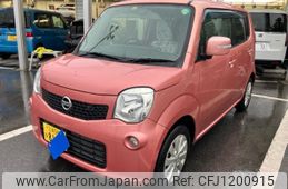 nissan moco 2014 -NISSAN--Moco DBA-MG33S--MG33S-669078---NISSAN--Moco DBA-MG33S--MG33S-669078-