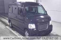 honda vamos 2014 -HONDA 【後日 】--Vamos HJ1-1502888---HONDA 【後日 】--Vamos HJ1-1502888-