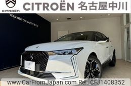 citroen ds-automobiles-ds4 2025 quick_quick_D415G06H_VR1F4DGYTP1072963