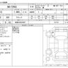 toyota corolla-cross 2024 CFJ1733736 image 3