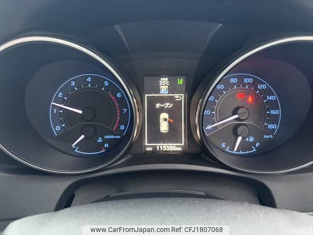 toyota auris 2015 CFJ1807068 image 2