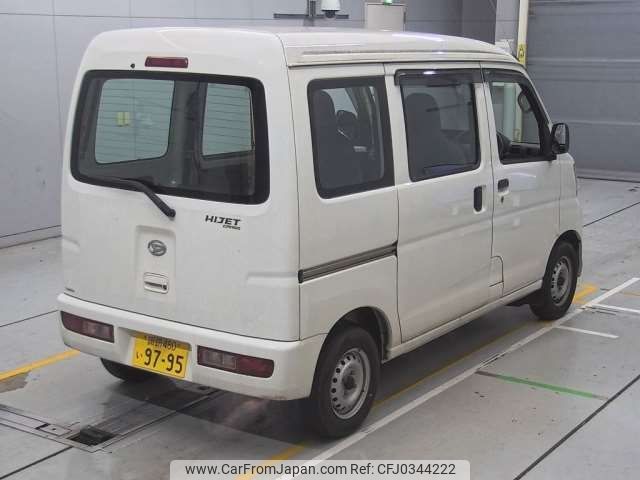 daihatsu hijet-van 2017 -DAIHATSU 【諏訪 480ｲ9795】--Hijet Van EBD-S331V--S331V-0174055---DAIHATSU 【諏訪 480ｲ9795】--Hijet Van EBD-S331V--S331V-0174055- image 2