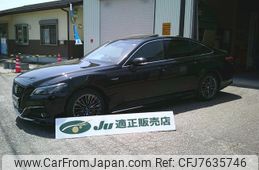 toyota crown 2020 -TOYOTA 【名変中 】--Crown AZSH20--1053888---TOYOTA 【名変中 】--Crown AZSH20--1053888-