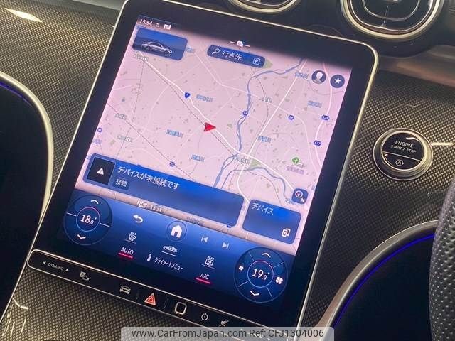 mercedes-benz c-class 2022 -MERCEDES-BENZ--Benz C Class 3CA-206004C--W1K2060042R035820---MERCEDES-BENZ--Benz C Class 3CA-206004C--W1K2060042R035820- image 2
