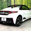 honda s660 2015 -HONDA--S660 DBA-JW5--JW5-1000162---HONDA--S660 DBA-JW5--JW5-1000162- image 18