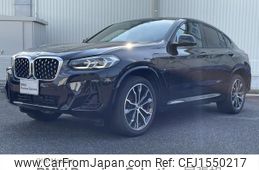 bmw x4 2024 CFJ1550217