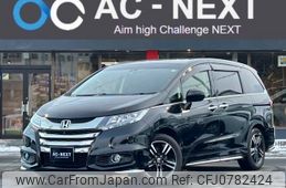 honda odyssey 2016 -HONDA--Odyssey DAA-RC4--RC4-1015481---HONDA--Odyssey DAA-RC4--RC4-1015481-