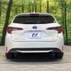 toyota corolla-touring-wagon 2021 CFJ1594216 image 17