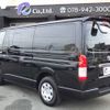 toyota hiace-van 2024 -TOYOTA 【神戸 400】--Hiace Van 3DF-GDH201V--GDH201-1102743---TOYOTA 【神戸 400】--Hiace Van 3DF-GDH201V--GDH201-1102743- image 2