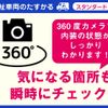 toyota hiace-van 2009 -TOYOTA--Hiace Van CBF-TRH200Kｶｲ--TRH200-0097328---TOYOTA--Hiace Van CBF-TRH200Kｶｲ--TRH200-0097328- image 17