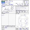 suzuki spacia 2016 -SUZUKI--Spacia MK42S--166405---SUZUKI--Spacia MK42S--166405- image 3