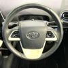toyota prius 2016 CFJ1708145 image 11