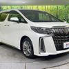 toyota alphard 2020 CFJ1821021 image 17