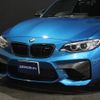 bmw m2 2016 -BMW--BMW M2 1H30--WBS1H92050V817278---BMW--BMW M2 1H30--WBS1H92050V817278- image 9