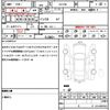 suzuki every-wagon 2017 CFJ1612168 image 21