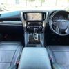 toyota alphard 2016 504928-923381 image 1