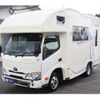 toyota camroad 2022 CFJ1782359 image 18