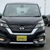 nissan serena 2017 -NISSAN--Serena GFC27--041356---NISSAN--Serena GFC27--041356- image 6