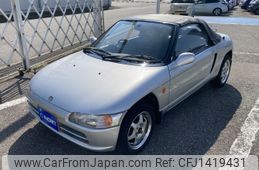 honda beat 1993 -HONDA--Beat E-PP1--PP1-1030420---HONDA--Beat E-PP1--PP1-1030420-