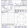 toyota voxy 2023 -TOYOTA 【春日部 302ｾ8417】--Voxy MZRA90W--0040301---TOYOTA 【春日部 302ｾ8417】--Voxy MZRA90W--0040301- image 3