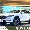 mazda cx-8 2019 -MAZDA--CX-8 6BA-KG5P--KG5P-106546---MAZDA--CX-8 6BA-KG5P--KG5P-106546- image 1