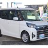 mitsubishi ek-space 2017 GOO_JP_700020577030241017001 image 12