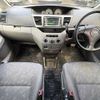 toyota noah 2004 504928-931700 image 1