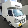 suzuki carry-truck 2024 -SUZUKI--Carry Truck 3BD-DA16T--DA16T-851***---SUZUKI--Carry Truck 3BD-DA16T--DA16T-851***- image 8