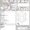 suzuki solio-bandit 2017 CFJ1511270 image 21