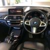 bmw x3 2020 CFJ1822453 image 3