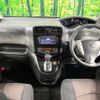 nissan serena 2015 -NISSAN--Serena DAA-HFC26--HFC26-290732---NISSAN--Serena DAA-HFC26--HFC26-290732- image 2