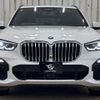 bmw x5 2020 -BMW--BMW X5 3DA-CV30S--WBACV62030LN44597---BMW--BMW X5 3DA-CV30S--WBACV62030LN44597- image 12