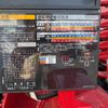 mitsubishi-fuso fighter 2025 GOO_NET_EXCHANGE_0506496A30250409W002 image 70