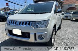 mitsubishi delica-d5 2015 -MITSUBISHI 【愛媛 300ﾑ6406】--Delica D5 CV1W--1006153---MITSUBISHI 【愛媛 300ﾑ6406】--Delica D5 CV1W--1006153-