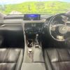 lexus rx 2016 -LEXUS--Lexus RX DBA-AGL20W--AGL20-0003313---LEXUS--Lexus RX DBA-AGL20W--AGL20-0003313- image 2