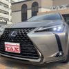 lexus ux 2021 -LEXUS--Lexus UX 6AA-MZAH10--MZAH10-2118215---LEXUS--Lexus UX 6AA-MZAH10--MZAH10-2118215- image 8