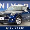mini mini-others 2014 CFJ1597621 image 1