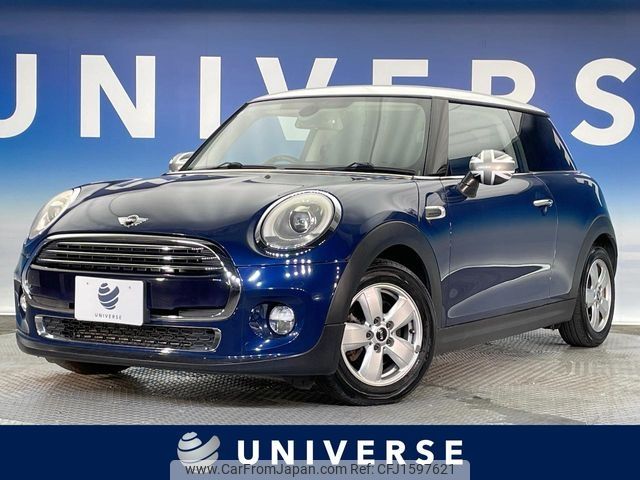 mini mini-others 2014 CFJ1597621 image 1