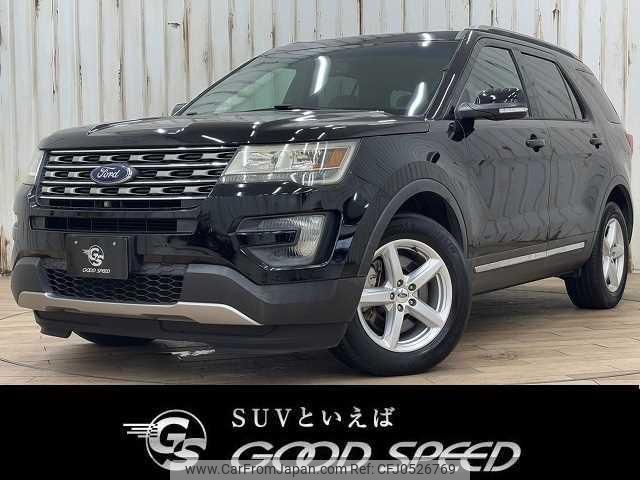 ford explorer 2016 quick_quick_ABA-1FM5KH_1FM5K7DH0GGA59443 image 1