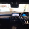 mercedes-benz a-class 2019 CFJ1828612 image 16