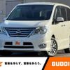 nissan serena 2014 -NISSAN--Serena DAA-HFC26--HFC26-236960---NISSAN--Serena DAA-HFC26--HFC26-236960- image 1