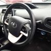 toyota prius 2015 -TOYOTA--Prius DAA-ZVW50--ZVW50-6004070---TOYOTA--Prius DAA-ZVW50--ZVW50-6004070- image 12