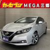 nissan leaf 2019 -NISSAN--Leaf ZE1--064367---NISSAN--Leaf ZE1--064367- image 1
