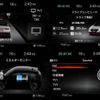 nissan aura 2022 -NISSAN 【名変中 】--AURA FE13--293344---NISSAN 【名変中 】--AURA FE13--293344- image 20