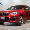 bmw x4 2020 quick_quick_3BA-2V30_WBA2V520009D82045 image 1