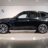 bmw x3 2024 -BMW--BMW X3 3DA-UZ20--WBA16BZ080N288593---BMW--BMW X3 3DA-UZ20--WBA16BZ080N288593- image 3