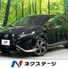 nissan aura 2022 -NISSAN--AURA 6AA-FSNE13--FSNE13-506586---NISSAN--AURA 6AA-FSNE13--FSNE13-506586- image 1