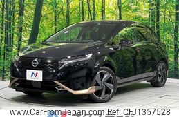 nissan aura 2022 -NISSAN--AURA 6AA-FSNE13--FSNE13-506586---NISSAN--AURA 6AA-FSNE13--FSNE13-506586-