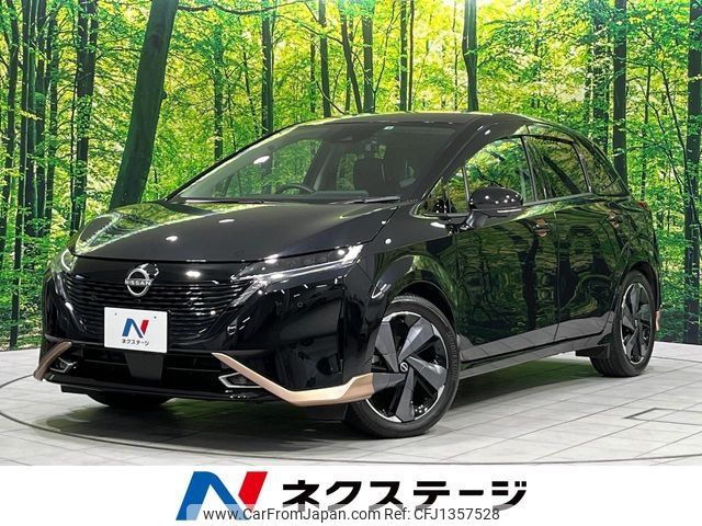 nissan aura 2022 -NISSAN--AURA 6AA-FSNE13--FSNE13-506586---NISSAN--AURA 6AA-FSNE13--FSNE13-506586- image 1